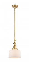 Innovations Lighting 206-SG-G71 - Bell - 1 Light - 8 inch - Satin Gold - Stem Hung - Adjustable Mini Pendant