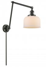 Innovations Lighting 238-OB-G71 - Bell - 1 Light - 8 inch - Oil Rubbed Bronze -Adjustable Swing Arm