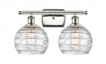 Innovations Lighting 516-2W-PN-G1213-8-LED - Athens Deco Swirl - 2 Light - 18 inch - Polished Nickel - Bath Vanity Light