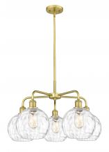 Innovations Lighting 516-5CR-SG-G1215-8 - Athens Water Glass - 5 Light - 26 inch - Satin Gold - Chandelier
