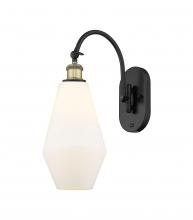 Innovations Lighting 518-1W-BAB-G651-7-LED - Cindyrella - 1 Light - 7 inch - Black Antique Brass - Adjustable Swing Arm