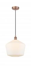 Innovations Lighting 616-1P-AC-G651-12 - Cindyrella - 1 Light - 12 inch - Antique Copper - Cord hung - Mini Pendant