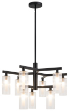 Matteo Lighting C60809BK - Kristof Black Chandelier