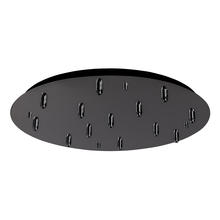 Kuzco Lighting CNP13AC-BC - Canopy Black Chrome LED Canopies