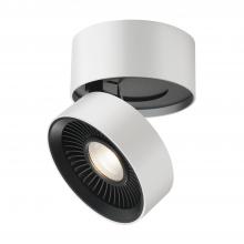 Kuzco Lighting FM9405-WH-UNV - Solo 5-in White LED Flush Mount