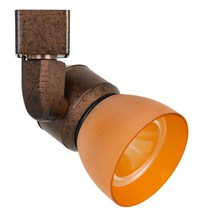 CAL Lighting HT-888RU-AMBFRO - 6.25" Height Metal and Plc Track Head in Rust Finish