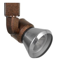 CAL Lighting HT-888RU-CONEBS - 6.25" Height Metal Track Head in Rust Finish