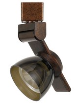 CAL Lighting HT-999RU-SMOCLR - 6" Height Metal and Plc Track Head in Rust Finish