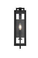 Elegant OD809W17BK - Jairo 5 inch Outdoor Wall sconce in Black
