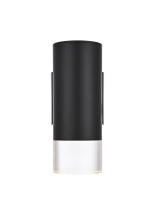 Elegant OD810W9BK - Jase 5 inch Outdoor Wall sconce in Black