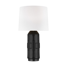 Visual Comfort & Co. Studio Collection CT1071COL1 - Morada Medium Table Lamp